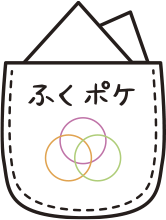 ふくポケのロゴ画像